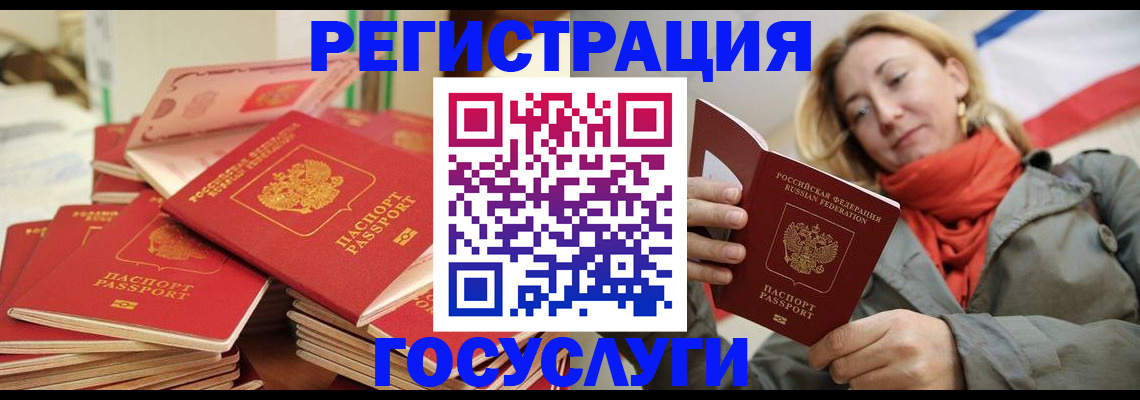 пропишу в квартире в Семилуках